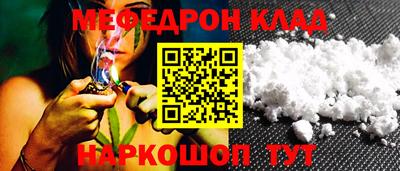 МДПВ Краснознаменск