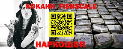 МДПВ Краснознаменск