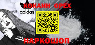 МДПВ Краснознаменск