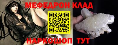МДПВ Краснознаменск