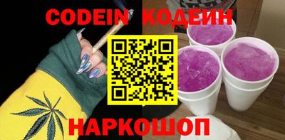 МДПВ Краснознаменск